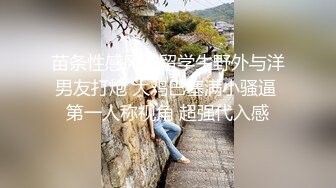 ❤️√龙口中心医院女护士与税务局干部激情大片 情趣性感内衣 吃鸡69互舔 无套内射流了一床单[MP4/231MB]