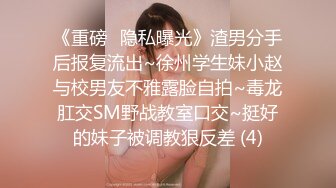 STP29543 两个甜美漂亮00后妹子！婴儿肥卡哇伊！奶子发育还不错，全裸扭腰摆臀，张开双腿掰穴特写