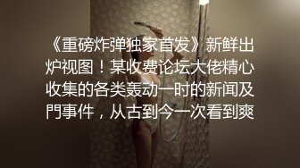 MKY-LF-002.徐蕾.极乐生活.汗水女孩的诱惑.麻豆传媒映画