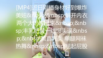 [MP4/ 808M]&nbsp;&nbsp;超推荐绝震撼极品爆乳顶级女神王瑞儿2022最新艳作-超魅黑丝情趣内衣 骚浪高潮喷水 B里灌奶