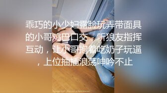 极品大奶子女友下班先洗干净了等我回家啪啪 等不及了先看看A片自摸一下