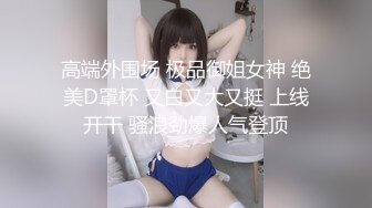 【乱伦史上封神之作❤️我和妈妈】真实乱伦❤️真实母子乱伦22分刺激视频流出 调教+对白+中出 让你撸两次