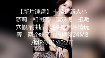 （原创）西安交友-少妇微露脸说她先振着，我再慢慢进入，插入的姿势很棒