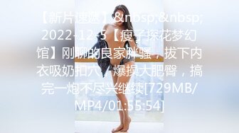 [MP4]STP27821 26岁良家女神 温婉可人&nbsp;&nbsp;白富美今天成了胯下物 一夜销魂春色无边精彩盛宴 VIP0600