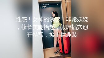 封面啥样内容啥样，巨乳双马尾母狗被3人轮流内射（简芥同城约）