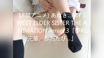 麻豆传媒 msd-131 清纯少女嫩逼飘香