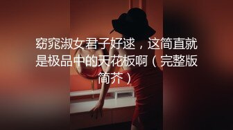 02舞蹈女友，制服诱惑，露脸