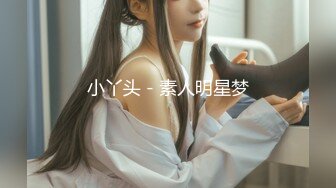 【极品❤️美少女】精主TV✿ 台球JK女助教调教小公狗 足交舔耳酥到不行 凌辱中享受 猛艹主人小穴内射