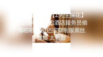 背德家庭物语EP2欲求不满可以跟继子做爱吧-真木今日子