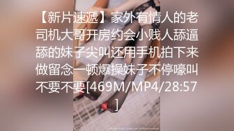 [MP4]糖心出品-欠租女房客被房东要求肉体偿还-小七软同学