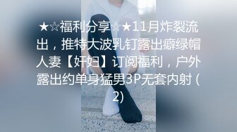 -致敬经典☆周杰伦 算什么男人 吉他男恋情酒吧老板娘忘情操