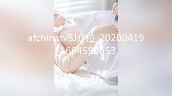 【会所探花】会所骚熟女技师，精油推背，骑在身上摸摸搞搞，隔着裤子摸骚穴，掏出JB狂撸