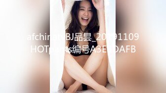 [MP4/483MB]精東影業 JDBC022 美女空姐求我幫她止癢 李允熙