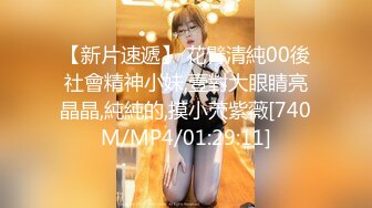 麻豆传媒 MD-0325《黑男Ｘ100次绝顶高潮初体验》冷感女优Muna性欲开发 中英字幕