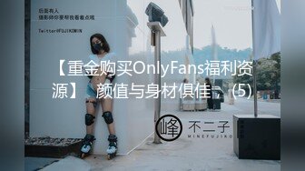 [MP4]马尾辫兼职外围美女&nbsp;&nbsp;扒开衣服看看身材&nbsp;&nbsp;穿上情趣装乳推舔屌&nbsp;&nbsp;扶着腰后入猛顶&nbsp;&nbsp;扛起双腿抽插