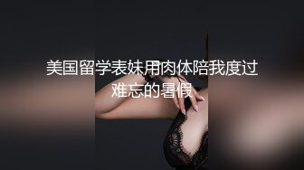 淫荡骚老婆