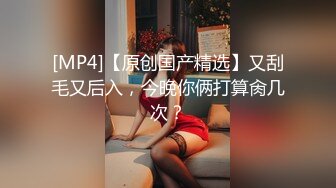 一线馒头b 超高颜值美少女