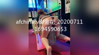 [MP4/ 569M] 监控破解丰满女下属和中年领导酒店开房几分钟就完事