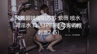 【新片速遞】 不是召妓就是偸情㊙️酒店上帝视角欣赏极品吊钟巨乳骚女给男的一条龙服务㊙️胸推胸交口活啪啪全程主动连续肏了3炮[1630M/AVI/01:50:20]