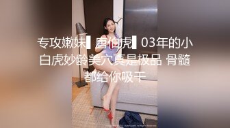 【唯美啪啪极品丰臀】纵横P站极品淫妻『女神丝丝』最新性爱甄选 偷情大屌内射爆操丰臀淫妻 (6)