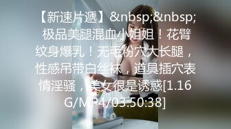 模特身材迷你炸弹MimiBoom高清4K资源合集【96V】 (16)