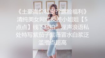 睡了的老婆