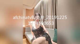 [MP4]國產AV 麻豆傳媒 MD0259 無套內射新婚母女 韓棠 蘇語棠