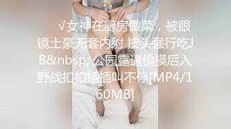 [MP4/ 1.13G] 客厅的淫乱，双女群战被操的语无伦次，女上位换个姿势享受场面淫乱