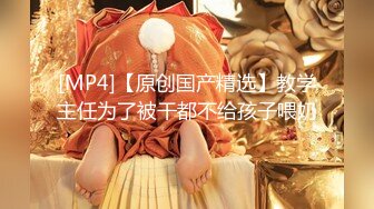 性感女神 朱可儿 性感魅惑黑丝 晶莹剔透雪峰美臀娇艳欲滴[79P/706M]