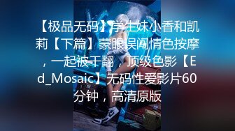 [MP4]清纯粉嫩小萝莉神似杨超越独家超近景展示掰穴大佬疯狂蹂躏