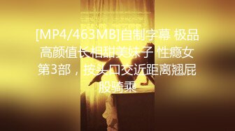 ★☆《淫妻少妇控必备》★☆最近很火的推特白领新晋垂奶顶B裸舞美少妇【6金】最新私拍6 (7)