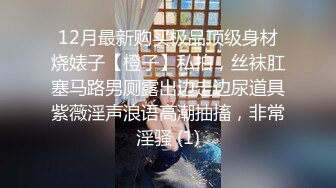 播了好几年的女神妹子，没想到逼逼还是如此粉嫩，保养的真好