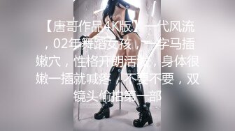 青春无敌土豪裸舞定制，大学刚毕业自力更生的女神【小C】抖音风各种裸舞 电报群VIP福 (7)