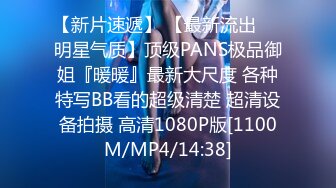 [MP4/1.18G]2022-2-25新流出酒店投影房偷拍 圆脸可爱女穿上黑丝诱惑男友姿势多多