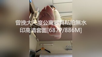 最新微博推特网红白虎嫩妹【樱花味少女仙m】可爱清纯洛丽塔裸腿水晶屌自慰幻想被爸爸干对白淫荡2