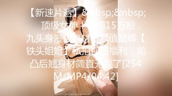 推特国产温柔腹黑女S-EddyS__z  榨精调教，手足并用  【177V】 (119)