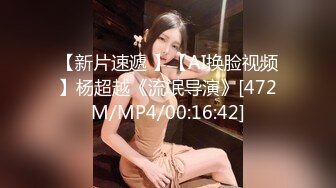 表演个杂技，一定要看到最后，站立版69，男人的雄峰就是要搞漂亮骚母狗！