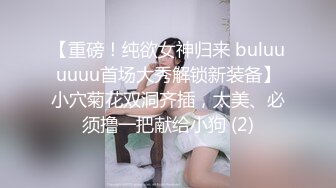 女热大陆 File.039