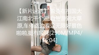 国产AV 精东影业 JD057 我的绿茶女友