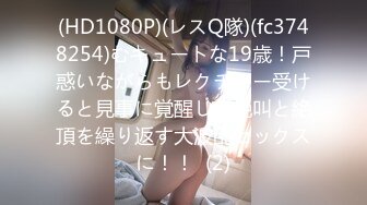 OnlyFan 04年樱粉妹