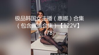 气质短发毛妹女神，性感露奶内衣，桌子上被大屌爆草，后入精油美臀，从下往上视角，进进出出抽插