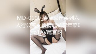 【新片速遞】 最牛视角偷拍站街女探花《本场无套内射》❤️下午路边探店足疗养生馆模特身材的老板娘年轻肯定是个大美女[487MB/MP4/37:08]