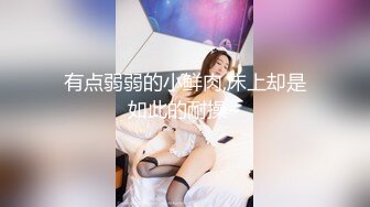 网友和他老婆的自拍