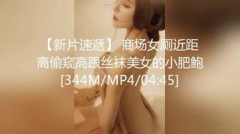 吊带后线肉丝 美熟女激情淫语自慰