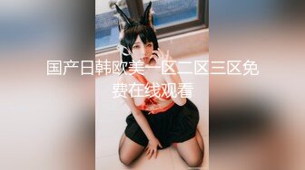 【新片速遞】【中性打扮短发酷酷美女】 S型翘起好身材 ，没穿内裤掰穴特写 ，坐在椅子上玻璃黄瓜抽插 ，进进出出闭着眼睛享受[389MB/MP4/00:31:17]