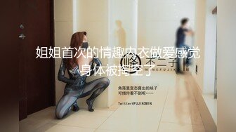 当男人变成女人的时候~