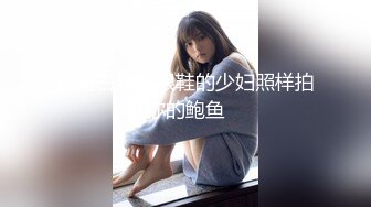 [MP4/290M]1/31最新 高颜值小美女为男友口爆大J8舔硬后直接上VIP1196