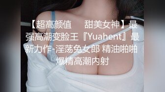 (愛豆傳媒)(id-5364)(20231015)糜亂家庭調皮妹妹計上親哥-苗方