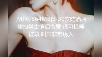 漂亮熟女人妻吃鸡4P 舔老公的鸡吧 不要怕尿到他嘴巴里 啊啊快点射在我逼里 在家伺候三根肉棒