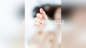 【新片速遞】潍坊人妻、无比光滑的大肉臀，后入简直舒服的一批！[14M/MP4/00:45]